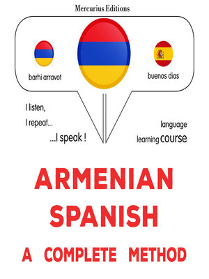 cover image of հայերեն--իսպաներեն. ամբողջական մեթոդ